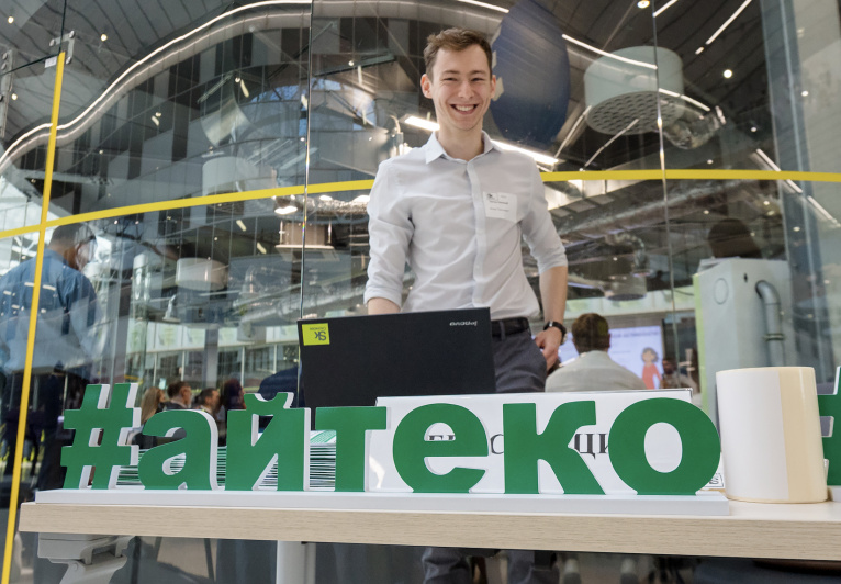 АО «Ай-Теко»