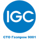 сертификат IGC