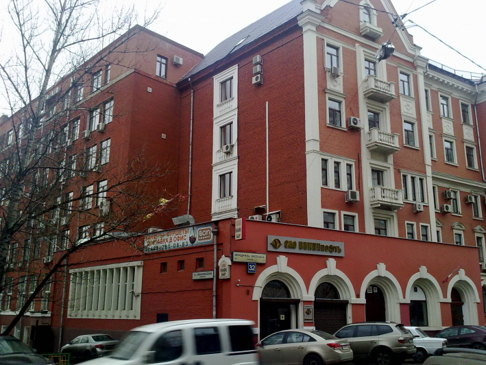 ООО «ВНИПИнефть»